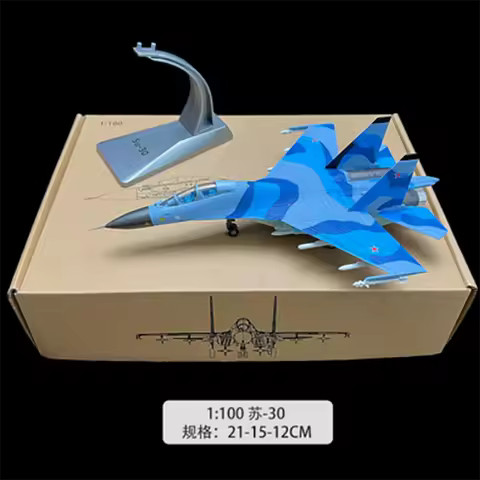 1/100 Scale Soviet Union Russia Su27 Su-27 SU30 SU-30 SU-35 SU35 Fighter Aircraft Russia Airplane Mo