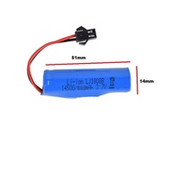 [M'sia Stock] 3.7v 14500- 800mAh sm-2p Battery Rechargeable for rc model