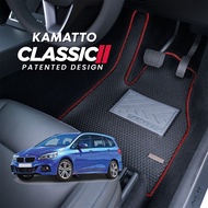 Kamatto Classic BMW 2 Series F46 Gran Tourer 2015 - Present Car Floor Mat and Carpet