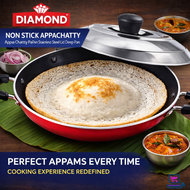 DIAMOND Deep Appachatty Non Stick Appam Pan with Stainless Steel Lid Appa Chatty Pal Appam Manis Hop