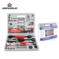 Bicycle Tools Multi-Function Repair Toolbox FZ044 Full Set Repair Car Tool Set