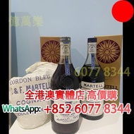 80年代舊版馬爹利 Martell，酒、洋酒、威士忌、白蘭地（Brandy）、軒尼詩（Hennessy），馬爹利（Martell），麥卡倫（Macallan），香槟 ，人頭馬，軒尼詩 XO、軒尼詩XX