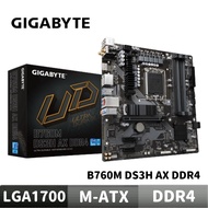 GIGABYTE Technology B760M DS3H AX DDR4 Motherboard