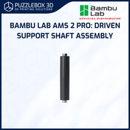 Bambu Lab AMS 2 Pro: Driven Support Shaft Assembly