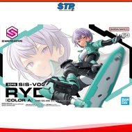 BANDAI 30MS SIS-V00 RYDIRA [COLOR A]