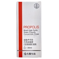 大醫生技 超臨界萃取巴西綠蜂膠 含類黃酮 滴劑  30ml  1瓶