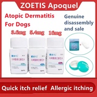 【spots】Apoquel 16mg 5.4mg 3.6mg Anti-Itch For Dogs Dermatosis Pet Bacteria Allergy Dermatitis Itching Desquamation Scratching/5.25