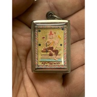 Phra Phrom Phim Kang 2545 by Kruba Krissana