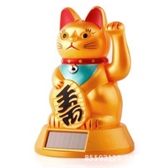 Lucky Cat 001 Beckoning Cat Lucky Feng Shui Ornaments Festive Supplies Boutique Car Solar Moving Hea