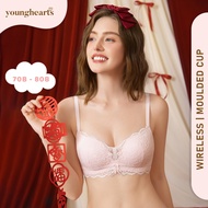 Young Hearts Lovestruck Wireless Demi Bra Y23-20310
