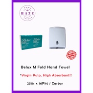✔😍 SG Ready Stocks M Fold Hand Paper Towel Belux | Z N Fold paper towel / Dispenser | Kitchen Towel 