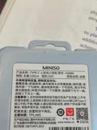 type c頭淺藍色有線耳機