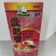 枇杷膏 NCHK PEI PA KOA PLUS 300ML
