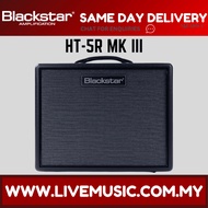 Blackstar HT-5R MKII / HT-5R MKIII 5-watt 1x12 Tube Combo Amp with Reverb (HT 5R/HT5R)