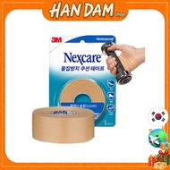 3M Nexcare Blister Cushion Tape Hypoallergenic waterproof elastic band