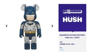 BATMAN HUSH BEARBRICK 1000%