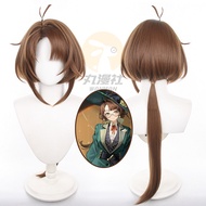 [Marumanshe] Return to the Future 1999 Kacania cos Wig Scalp Semel Weiss Hoffman