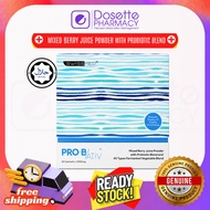 [DOSETTE PHARMACY] SwissMed PRO-B ACTIV Mixed Berry Probiotic Powder 60 Sachets