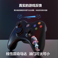 Suitable For XBOX360 Controller PC Computer Controller TV USB Game Vibration Xbox Controller Steam