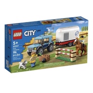 LEGO 60327 City Horse Transporter