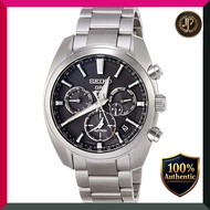 [Seiko Watch] Astron Quartz Astron Image GPS Solar Black Dial Sapphire Glass Diashield SBXC021 Men's