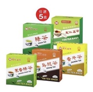 🍵【天仁茗茶】🍵鋁箔防潮包茶包2gx100包任選5件組(綠茶/烏龍茶/阿薩姆紅茶/茉莉綠茶/香片茶)