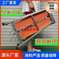 【人氣爆款】鋁合金摺疊馬凳伸縮升降腳架裝修馬凳鋁合金鐵凳子特厚鷹架
