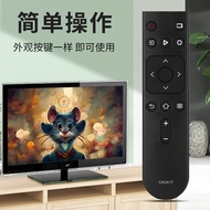 Youy Suitable for Haixin 55E5F 65E5F 55S7 65S7 LCD Network Smart TV Remote Control