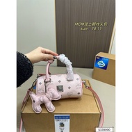 MCM0101 Pink Bow Printed Pillow Bag