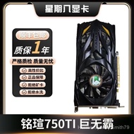 DaQuan✱❏Asus Gigabyte 588 Sapphire rx580 Mingxuan 750TI Big Mac graphics card gameAlternative Stores