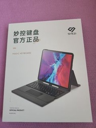 ipad pro 12.9吋保護套連鍵盤