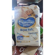 Mamypoko royal soft S46 S46 pantsPopok