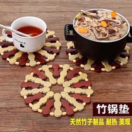 Heat-Resistant Household.Hot Mat Dish Plate Mat Bamboo Mat Heat Insulation Mat Placemat Table Mat.Ho