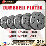 Dumbbell Barbell Plates 1KG/1.25KG/1.5KG Weight Plate Dumbbell Plate For Dumbbell Barbell 4Pcs/8Pcs