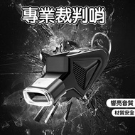 [Taiwan Shipment] Referee Whistle Coach Treble Fox Dolphin Tone Loud Competition Basketball Volley