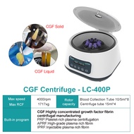 Joanlab เครื่องเหวี่ยง CGF ทางการแพทย์เครื่องหมุนเหวี่ยงพลาสม่า PRP ห้องปฏิบัติการ5/10มล. หลอดเก็บเล