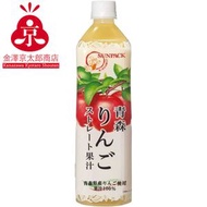 (RIC) Sunpack 青森縣100%純蘋果汁 930g [食用日期 : 07/02/2027]