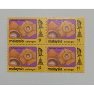 Mint Stamp 1cent Selangor BO4