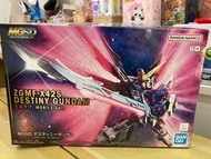 MGSD Destiny Gundam 命運高達