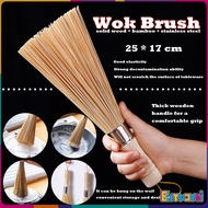Em Bamboo Wok Brush Cleaning Brush Wooden Handle for Cleaning Dishes, Cast Iron Pots, Pans