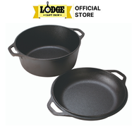 [Trả góp 0%] Lodge - Bộ nồi chảo gang tròn - 4.73L