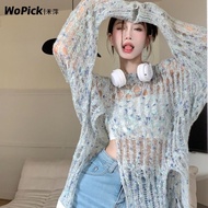 Outer Top Women Heping Pure Desire Hot Girl Knitted Sunscreen Blouse Design Feel Hollow Irregular Hi