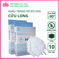 Combo 2 khẩu trang y tế cao cấp 6 lớp N95 Cửu Long Face Mask ( Hộp 10 cái )