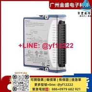 【可開票】美國全新 ni 9205/9402/9263/9264/9481/9237/9375/9201 原裝正品