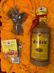 貴州茅台酒 15年