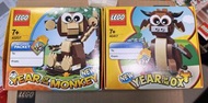 LEGO 歲次系列 猴年 40207 及 牛年 40417 全新