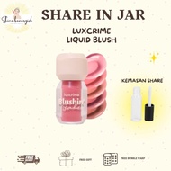 [SHARE IN JAR] LUXCRIME Liquid Blush