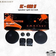 EMBASSY EC-652H PREMIUM SOUND 6.5 INCH SPLIT SPEAKER ORIGINAL AND TRUSTED