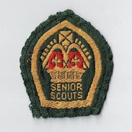 Senior Scout King's Scout Badge 童軍 1967年前古董