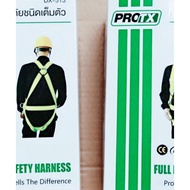 Full-Body Safety Belt Genuine DX-513 Model